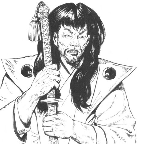 File:Matsu Shindoku.jpg