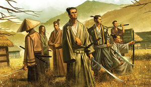 Seven Waves Mercenaries