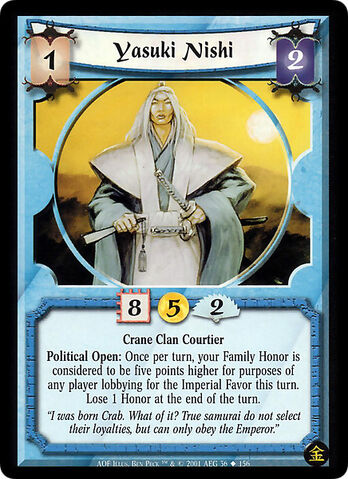 File:Yasuki Nishi-card.jpg