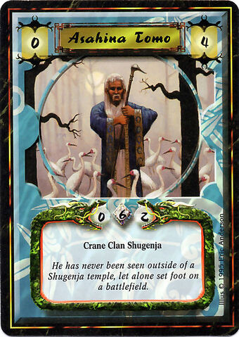 File:Asahina Tomo-card.jpg