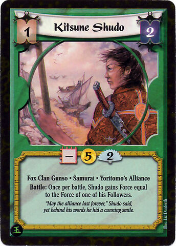 File:Kitsune Shudo-card.jpg