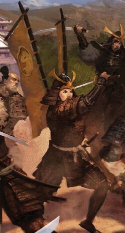 Matsu Takehiko