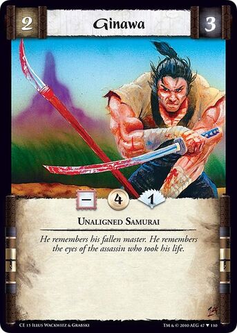 File:Ginawa-card9.jpg