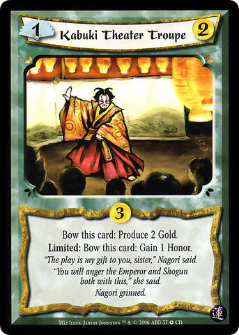 File:Kabuki Theater Troupe-card7.jpg