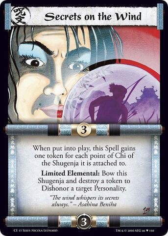 File:Secrets on the Wind-card7.jpg