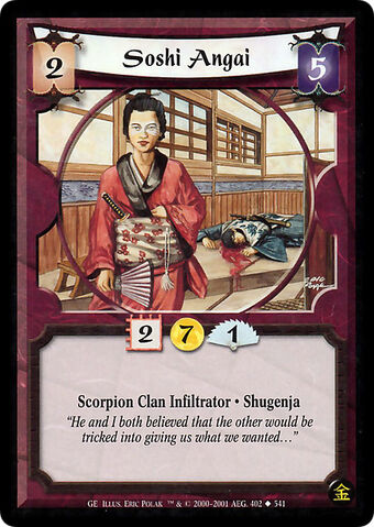 File:Soshi Angai-card2.jpg