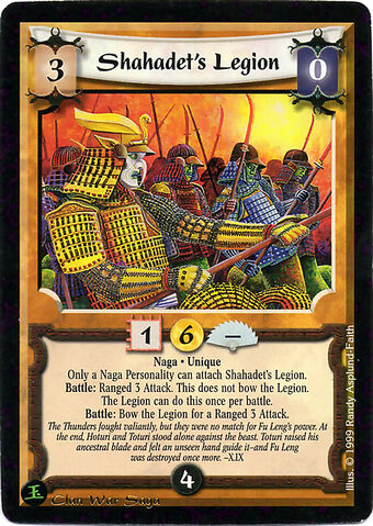 File:Shahadet's Legion-card2.jpg