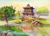 Shrine to Tsukune