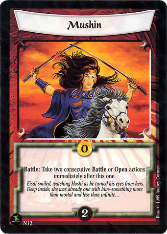 File:Mushin-card7.jpg