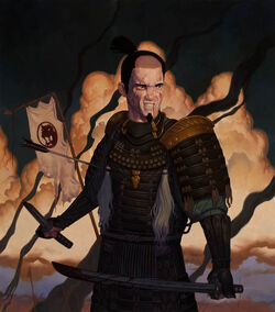 Akodo Senke