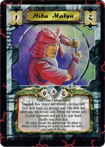 File:Hida Matyu-card.jpg