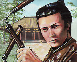 Suzume Yugoki