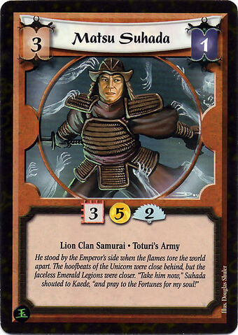 File:Matsu Suhada-card.jpg