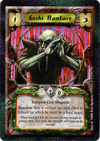 File:Soshi Bantaro-card.jpg