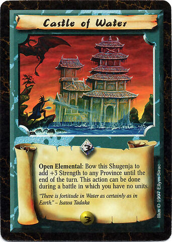File:Castle of Water-card3.jpg