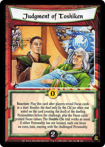 File:Judgment of Toshiken-card2.jpg