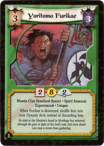 File:Yoritomo Furikae Exp-card.jpg