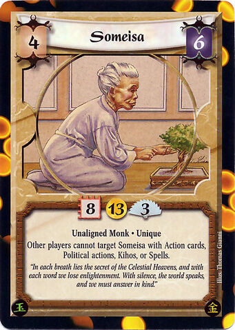 File:Someisa-card.jpg