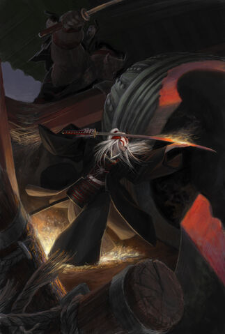 File:Daigotsu 2.jpg