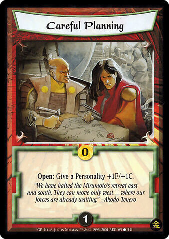 File:Careful Planning-card17.jpg