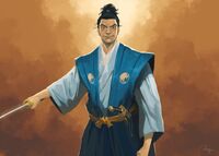 Doji Kazuo 2