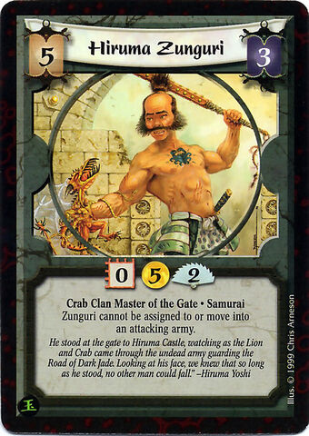 File:Hiruma Zunguri-card.jpg