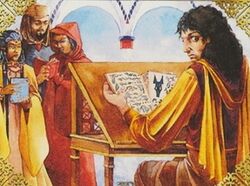 Labib al Hatim