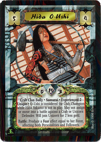 File:Hida O-Ushi Exp2-card.jpg