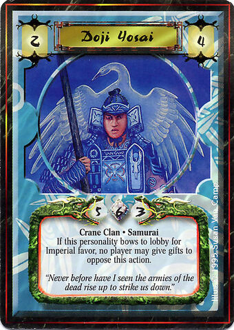 File:Doji Yosai-card.jpg