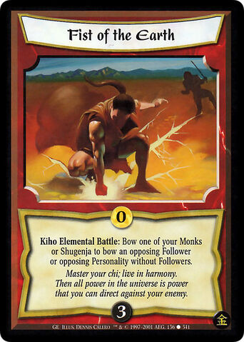 File:Fist of the Earth-card5.jpg
