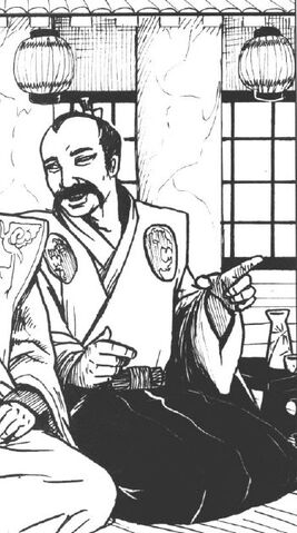 File:Matsu Kioma.jpg