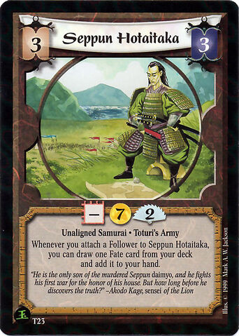 File:Seppun Hotaitaka-card.jpg
