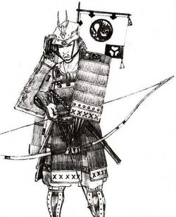Mirumoto Utsuro