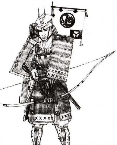 File:Mirumoto Utsuro.jpg