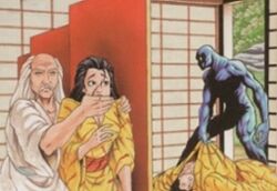 Kage saving Gensui