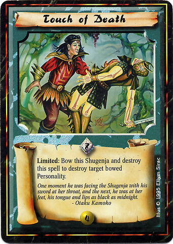 File:Touch of Death-card.jpg