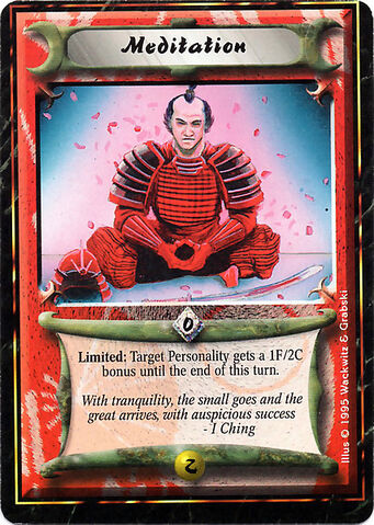 File:Meditation-card.jpg