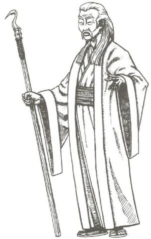 File:Asahina Tomo 3.jpg