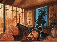 Bayushi Technique