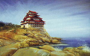 Temple of Tsukune