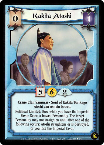 File:Kakita Atoshi-card.jpg