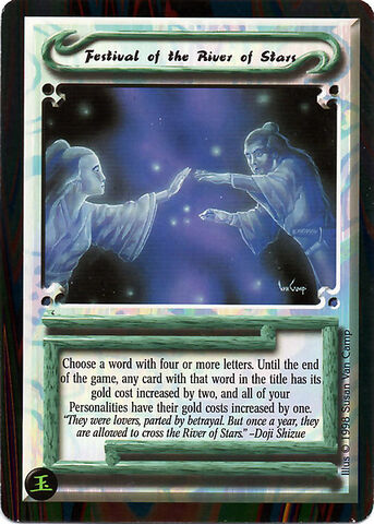 File:Festival of the River of Stars-card.jpg