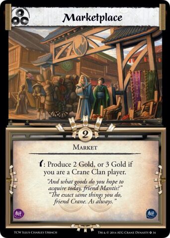 File:Marketplace-card19.jpg