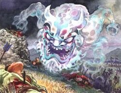 Daigotsu Mizushai
