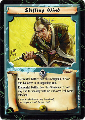 File:Stifling Wind-card2.jpg