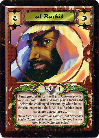 File:Al-Rashid-card.jpg