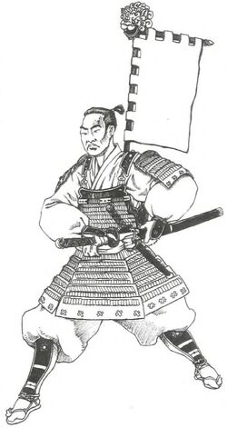 Kitsu Motso 5