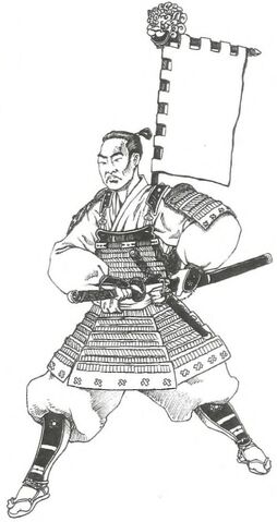 File:Kitsu Motso 5.jpg