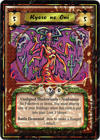 File:Kyoso no Oni-card.jpg