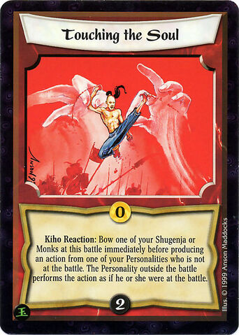 File:Touching the Soul-card3.jpg